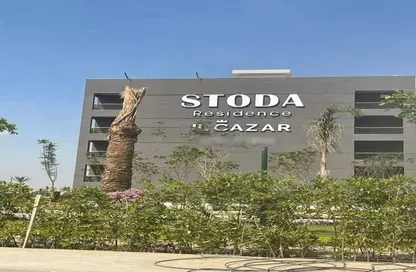 Duplex - 5 Bedrooms - 4 Bathrooms for sale in Stoda - Sheraton Al Matar - El Nozha - Cairo