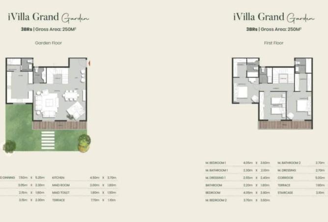 8216476 - الصورة الرئيسية للعقار