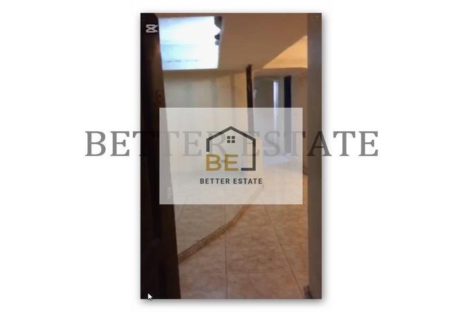 7132138 - صورة العقار 2