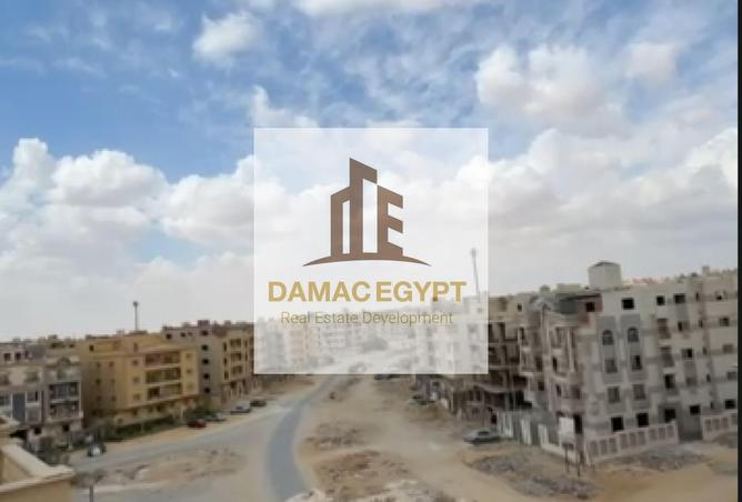 7917669 - صورة العقار 3