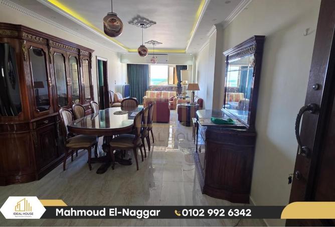 8042003 - صورة العقار 2