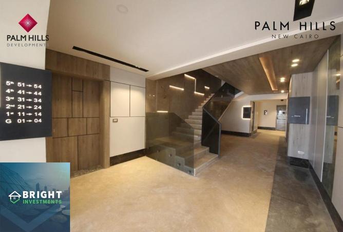 8258538 - Property Image 2