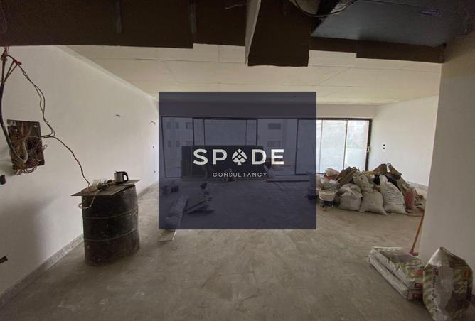 8263245 - صورة العقار 3