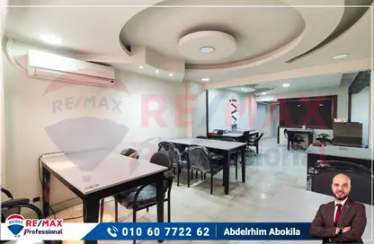 Office Space - Studio - 1 Bathroom for rent in Gleim Square - Glim - Hay Sharq - Alexandria