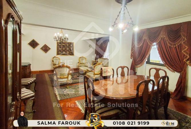 8166701 - صورة العقار 3