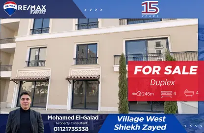 شقة - 4 غرف نوم - 4 حمامات للبيع في فيلدج ويست - كمبوندات الشيخ زايد - الشيخ زايد - الجيزة