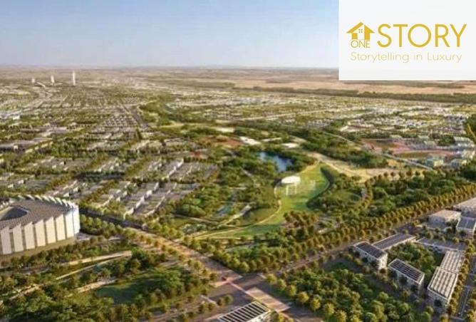 8235683 - الصورة الرئيسية للعقار