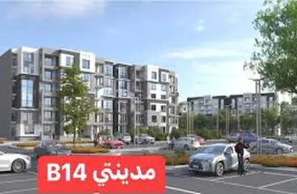 شقة - 3 غرف نوم - 3 حمامات للبيع في مدينتي - القاهرة