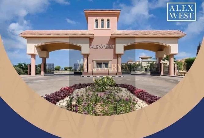 8501533 - صورة العقار 2