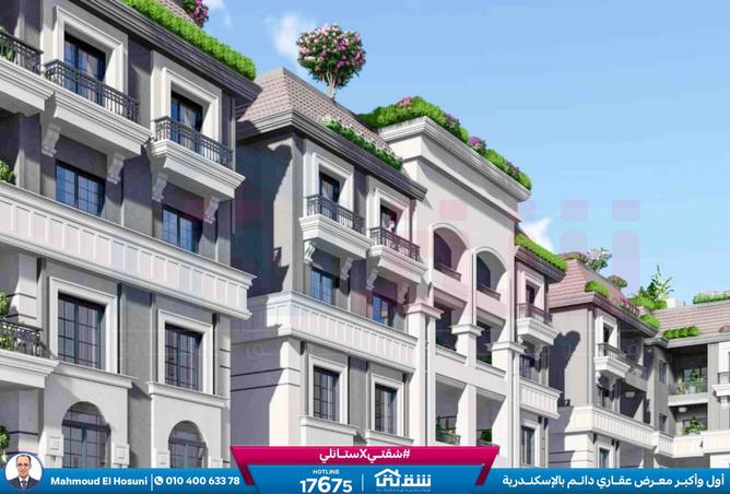 8271321 - صورة العقار 3