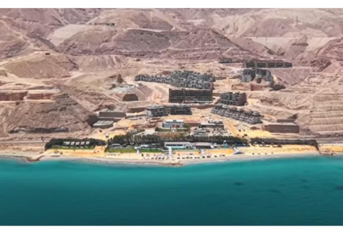 8181902 - صورة العقار 3