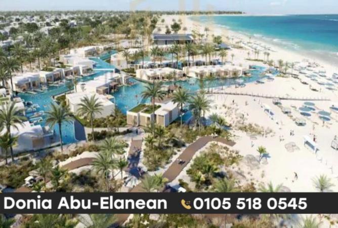 8208875 - صورة العقار 3