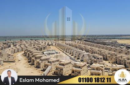 شقة - 3 غرف نوم - 3 حمامات للبيع في صوارى - كمبوندات الاسكندرية - الاسكندرية