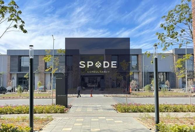 8518551 - صورة العقار 2