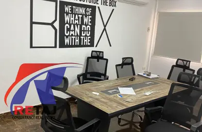 Co-Working Space - Studio - 2 Bathrooms for rent in Abu Al Atahiya St. - Al Hadiqah Al Dawliyah - 7th District - Nasr City - Cairo