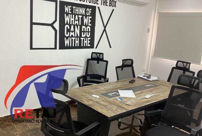 8255301 - Property Main Image