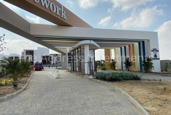 8115398 - صورة العقار 3