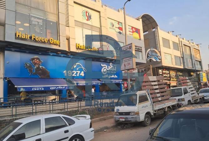 8510545 - الصورة الرئيسية للعقار