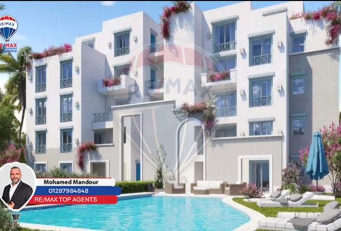 8246801 - Property Main Image