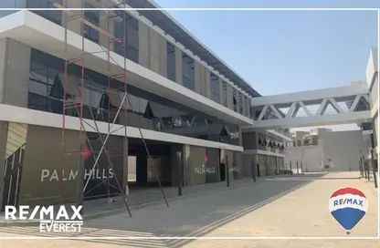 مساحات مكتبية - استوديو للايجار في جولف سنترال - طريق مصر اسكندرية الصحراوي - مدينة 6 أكتوبر - الجيزة