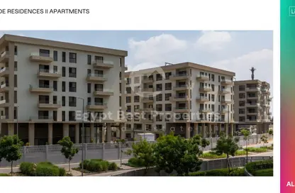 شقة - 4 غرف نوم - 4 حمامات للبيع في كمبوند البروج - كمبوندات الشروق - مدينة الشروق - القاهرة