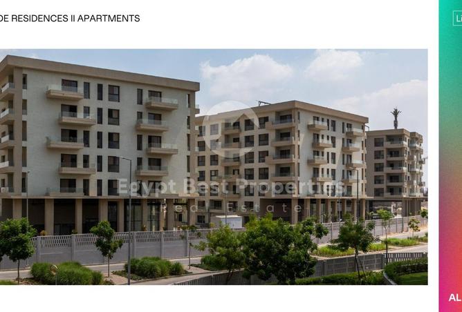 8496969 - صورة العقار 2