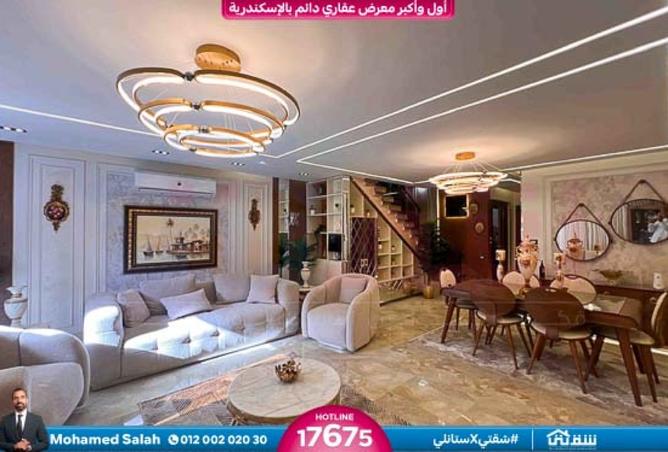 8298064 - Property Main Image