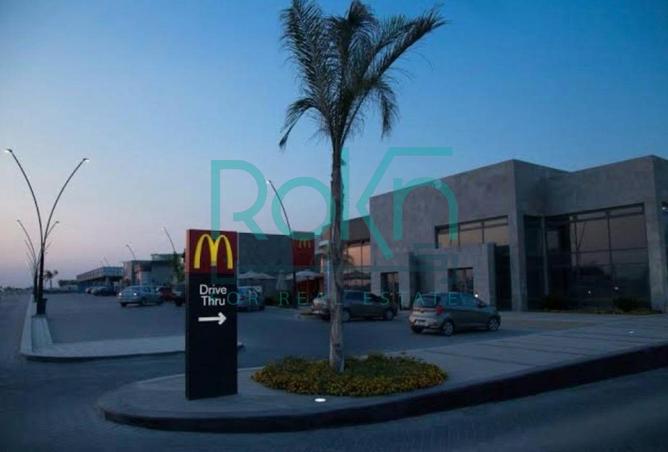 8401669 - صورة العقار 2