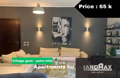 Apartment - 2 Bedrooms - 2 Bathrooms for rent in Palm Hills Village Gate - South Investors Area - New Cairo City - Cairo Apartment - 2 Bedrooms - 2 Bathrooms for rent in Palm Hills Village Gate - South Investors Area - New Cairo City - Cairo