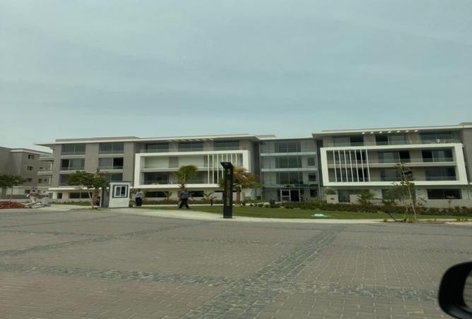 8538318 - صورة العقار 3