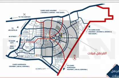 دوبلكس - 8 غرف نوم - 8 حمامات للبيع في حى القرنفل - التجمع الخامس - مدينة القاهرة الجديدة - القاهرة