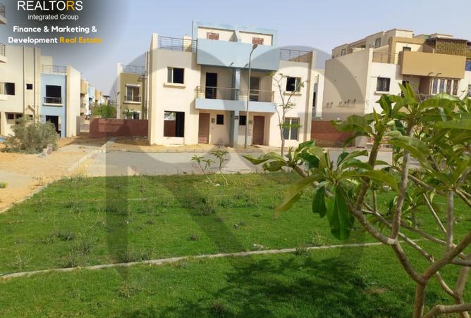 8144108 - Property Image 2