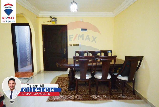 5721496 - صورة العقار 3