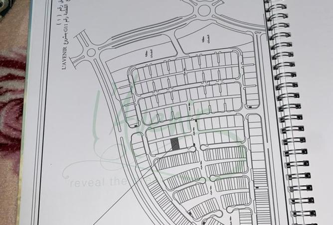 8456243 - صورة العقار 3