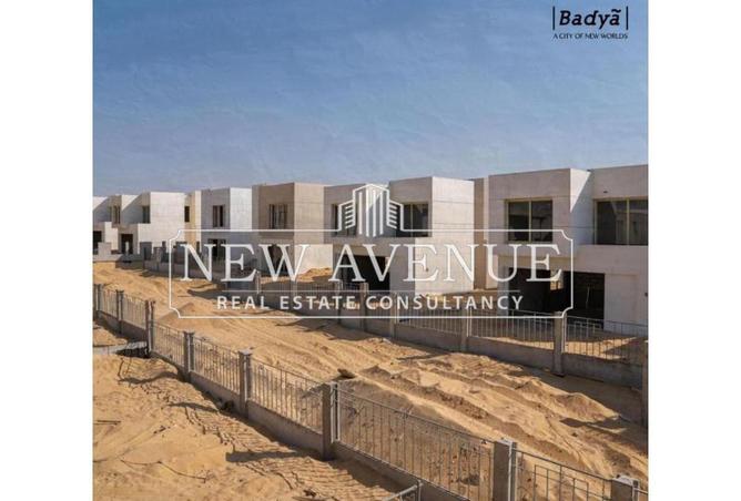 8112674 - Property Image 2