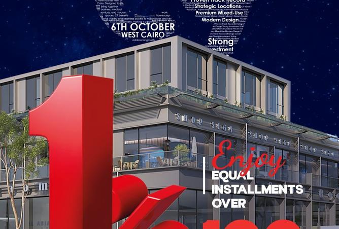 8519086 - Property Image 2