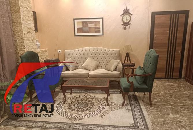 8101663 - صورة العقار 2