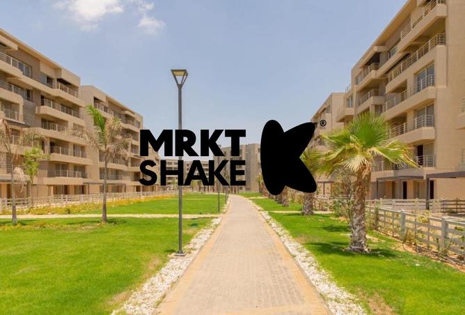 8281603 - صورة العقار 3