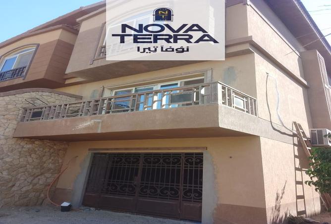 7978523 - Property Image 3