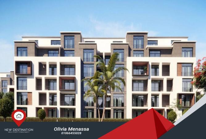 8464173 - Property Image 3