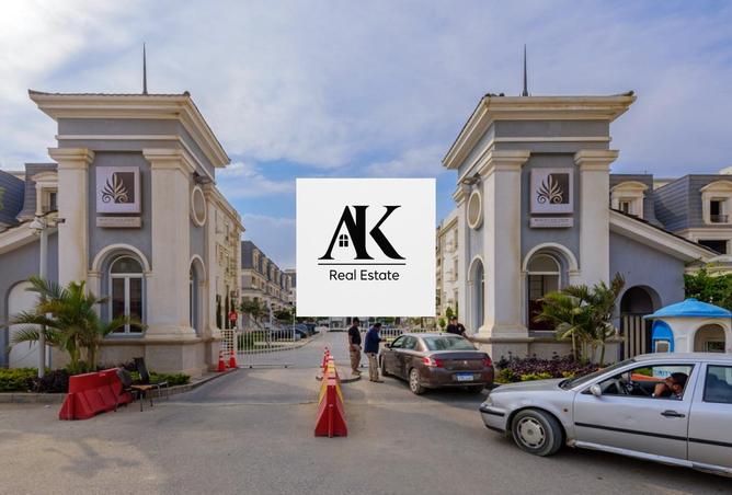 8305811 - Property Image 3