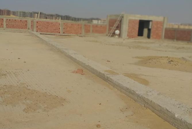 7965692 - Property Main Image