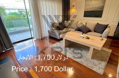 Apartment - 2 Bedrooms - 3 Bathrooms for rent in Lake View Residence - 5th Settlement Compounds - The 5th Settlement - New Cairo City - Cairo