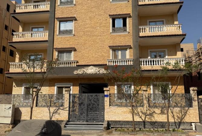 8401390 - Property Image 2