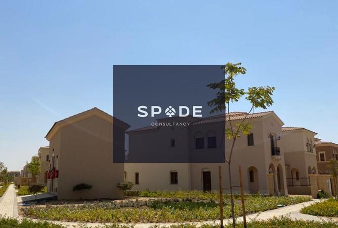 8325277 - Property Image 3