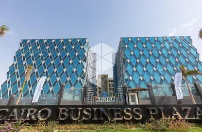 مساحات مكتبية - استوديو - 1 حمام للايجار في كايرو بزنس بلازا - شارع التسعين الشمالي - التجمع الخامس - مدينة القاهرة الجديدة - القاهرة