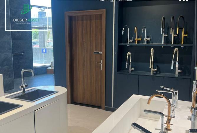 8343305 - Property Image 3