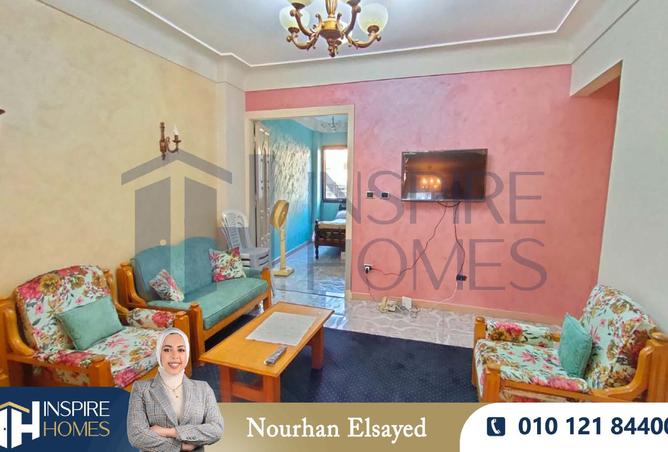 8193015 - صورة العقار 2