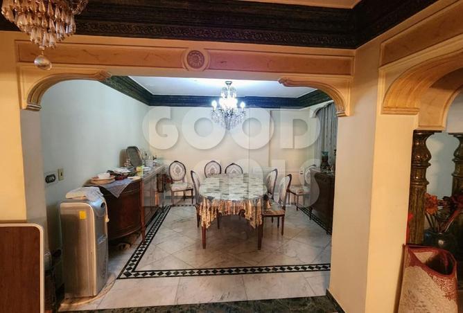 8261510 - Property Image 2