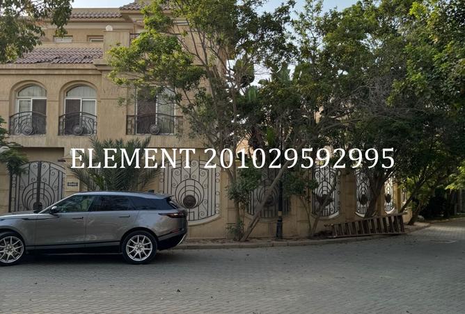 8428323 - Property Image 2